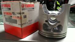  Yamaha Viking VK540 (+0.50 ) () 