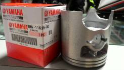  Yamaha Viking VK540 (+0.25 ) () 