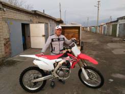 Honda CRF 250R, 2016 