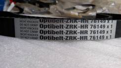 Ремень зубчатый ГРМ optibelt-zrk-hr 76149х1. 239 2087-1 в Бийске Ремень ГРМ. Hyundai: Grandeur, Starex, Dynasty, Sonata, Galloper, Libero Mitsubishi: L200, Sigma, GTO, Pajero, Debonair, Galant, Eterna, Montero, Diam...