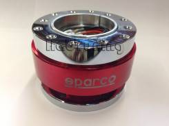 Стакан - Муфта Sparco, быстросъемная для спортивного руля в Хабаровске Переходник под руль.
