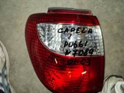 -  Mazda Capella Wagon 2001-2003 P0661