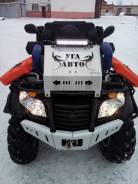 Cfmoto CF 625-X6 EFI, 2013 