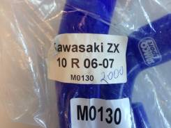  ()   Kawasaki ZX10R 06-07 