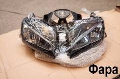 Honda cbr600rr фары