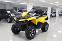 Stels ATV 800G Guepard Touring, 2015 