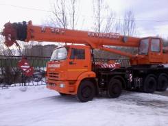 Галичанин КС-55729-1В, 2019 в Екатеринбурге Галичанин КС-55729-1В. Автокран Галичянин КС-55729-1В, 10 850 куб. см., 30,00 м.