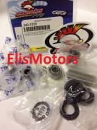   All Balls Kawasaki Brute Force `04-`11 50-1029 