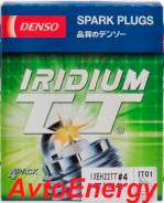 Свеча зажигания Denso iridium TT. IXEH20ETT. Nissan / Honda в Хабаровске Свеча зажигания. Honda: Vezel, Odyssey, N-WGN, Grace, City, N-BOX, N-ONE, Fit, Shuttle Nissan: X-Trail, Maxima, NP300, Bluebird Sylphy, Cube, Tiida La...