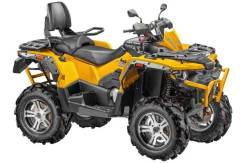 Stels ATV 800G Guepard Touring, 2016 