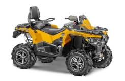 Stels ATV 800G Guepard Touring, 2016 