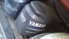  Yamaha F80-90-100 
