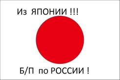Bridgestone Turanza ER33, 215/55 R17 в Новосибирске Bridgestone Turanza ER33. Летние, 30 %, 2 шт