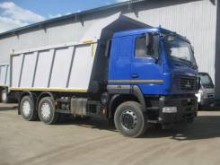 МАЗ 6501В9, 2016 в Москве МАЗ 6501В9. -8490-000, 12 000 куб. см., 20 000 кг., 6x4