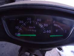 Honda Dio, 2004 