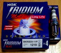 Свеча зажигания Ngk Iridium BKR5EIX-11P. В наличии! Koravto в Хабаровске Свеча зажигания. Mitsubishi: Eclipse, L300, Libero, Galant, L200, Lancer Cedia, Bravo, Nativa, Delica, Chariot Grandis, Emeraude, Mirage, Montero Spor...