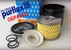 Фильтр Масляный Purflux *Chevron*=Toyota (C-111) 1JZGE*,2JZGE* в Большом Камне Фильтр масляный. Toyota: Windom, Corona, Lite Ace, Aristo, Corolla, Tercel, Altezza, Tundra, Dyna, Stout, Sprinter, Vista, Mark II Wagon Blit, Echo Ve...