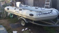 Продам лодку ПВХ Tadpole 4м. + прицеп. Можно по отдельности. в Зее Tadpole. длина 4,00 м., двигатель без двигателя, бензин