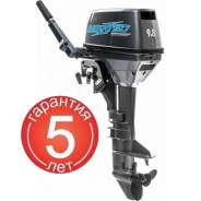 Лодочный мотор Mikatsu М 9,8 FHS Оф. дилер Хищникъ в Томске Mikatsu. 9,80 л.с., 2-тактный, бензиновый, нога S (381 мм), 2019 год