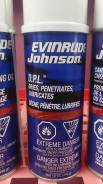   0777183    Jonson/Evinrude 