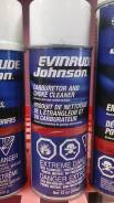      Jonson/Evinrude 