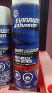      Jonson/Evinrude 
