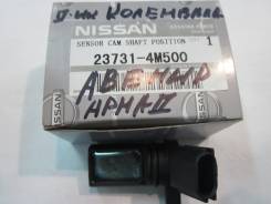 Датчик Положения Распредвала в Хабаровске Датчик положения распредвала. Nissan: Bluebird, Avenir, Sunny, Almera, Patrol, Bluebird Sylphy, Cube, Micra, Tino, President, Cima, AD, March, Wingroa...