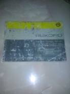    Opel Record E() 