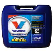 Premium blue. Valvoline 15w40 Premium Blue. Valvoline Premium Blue e 15w40.. Cummins Premium Blue 15w40. Масло Valvoline 15w40 cummins.