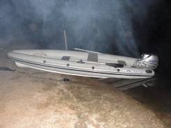 WinBoat 460 