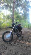 Stels Forsage 450 Enduro, 2014 