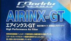   Trust GReddy Airinx-GT 