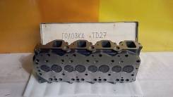    TD27 Nissan Terrano Atlas Datsun.  