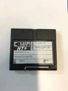 Электронные морские навигационные карты C-MAP NT во Владивостоке Карты.