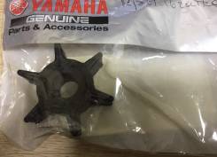   Yamaha 25 (6L2-44352-00-00) 