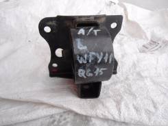 Подушка КПП Nissan Wingroad / AD WFY11 QG15DE в Ачинске Подушка коробки передач. Nissan: Wingroad, Bluebird Sylphy, Tino, Primera, AD, Pulsar, Almera, Sunny QG13DE, QG15DE, QG18DE, QG18DEN, QG16DE, K9K, QG1...