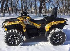 BRP Can-Am Outlander Max 650 XT, 2014 