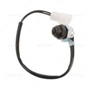     Yamaha 8H8825500100 (Kimpex) 