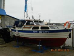     SAGA 27AK 