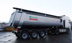 Grunwald, 2019 в Ростове-на-Дону Grunwald. Новый самосвальный полуприцеп 34 m3, 39 000 кг.