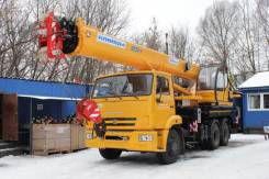 Клинцы КС-55713-1К-4, 2019 в Санкт-Петербурге Клинцы КС-55713-1К-4. Автокран 25 тонн КС-55713-1К-4 Клинцы, 31,00 м.