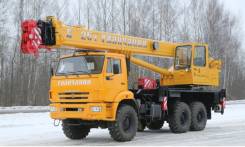 Галичанин КС-55713-5В, 2019 в Санкт-Петербурге Галичанин КС-55713-5В. Автокран 25 тонн КС-55713-5В Галичанин, 28,00 м.