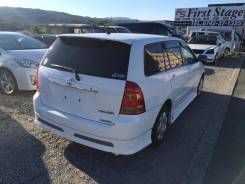 Обвес на задний бампер Corolla / Corolla Fielder NZE121 оригинал, 040 в Южно-Сахалинске Обвес кузова аэродинамический. Toyota Corolla Fielder, CE121, CE121G, NZE120, NZE121, NZE121G, NZE124, NZE124G, ZZE122, ZZE122G, ZZE123, ZZE123G, ZZE1...