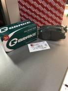 Тормозные колодки дисковые Gbrake PF-1405 передние во Владивостоке Колодки тормозные дисковые. Toyota: Lite Ace, Lite Ace Noah, Town Ace, Previa, Town Ace Noah 3CE, 7KE, 2C, 3CT, 3SFE, 2TZFE