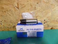 Бензонасос 12V 23221-75020 Leweda во Владивостоке Насос топливный. Toyota: Harrier, Hilux Surf, Land Cruiser Prado, Highlander, Kluger V Двигатели: 2AZFE, 2TRFE, 3RZFE