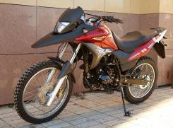 Motoland GS 250 