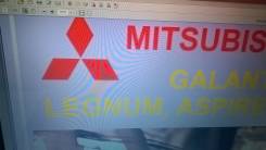      Mitsubishi Galant, Legnum, Aspire 96-05 