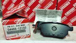 Колодки тормозные в Новосибирске Колодки тормозные. Toyota: ist, Auris, Corolla Axio, Corolla, Verso, Corolla Rumion Scion xB, AZE151 Двигатели: 1NDTV, 1NRFE, 1NZFE, 1ZRFE, 2ZRFAE, 2Z...