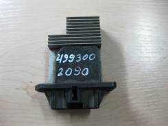 Реостат печки Toyota Ipsum, Hilux Surf, Dyna, Voxy, Gaia, OEM: 499300-2090 в Хабаровске Реостат печки. Toyota: Windom, Corona, Ipsum, Camry Gracia, Avensis, Sequoia, Dyna, Opa, Estima, Avensis Verso, Town Ace Noah, Carina, Vista, Caldina...