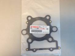    Yamaha TTR250 4GY-11181-01-00 4GY-11181-00-00 